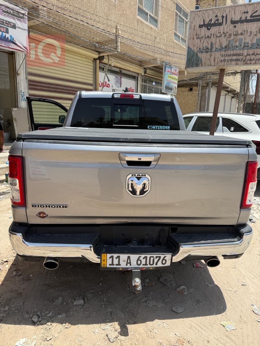 Ram 1500